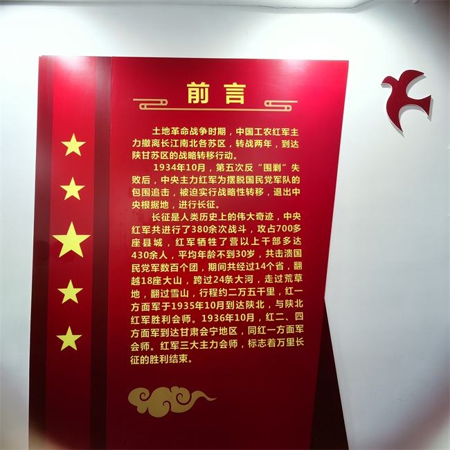 1711657909152332.jpg 微信图片_20240322165933.jpg