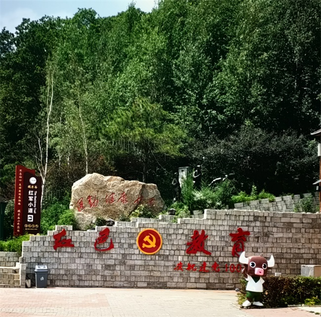 1711657913151385.jpg 微信图片_20240322165958.jpg