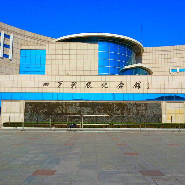 1713396982574216.jpg 0316661f2b35fb.jpg_600x600x70_045698a6.jpg